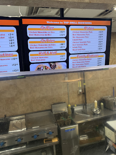 Photo of Top Grill Shawarma - 1900 Lakeshore Rd W, Mississauga, ON L5J 1J7